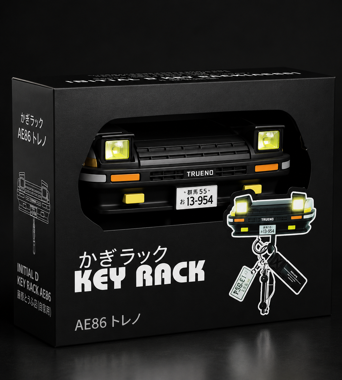 Llavero Toyota AE86 con faros abatibles